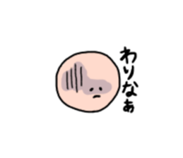 marunara (yamagata ver) sticker #15892581