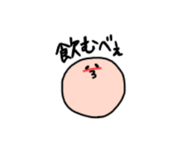 marunara (yamagata ver) sticker #15892586