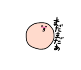 marunara (yamagata ver) sticker #15892588