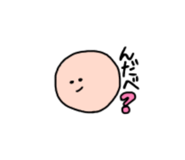 marunara (yamagata ver) sticker #15892590