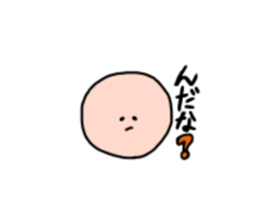 marunara (yamagata ver) sticker #15892591