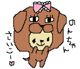 Non's sticker sticker #15892595