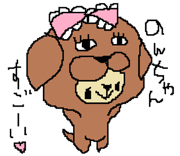 Non's sticker sticker #15892596