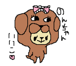 Non's sticker sticker #15892599