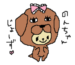 Non's sticker sticker #15892616