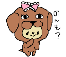 Non's sticker sticker #15892620