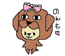 Non's sticker sticker #15892621