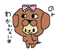 Non's sticker sticker #15892631