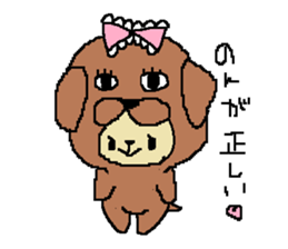 Non's sticker sticker #15892632