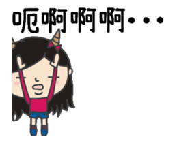 Move with Shiba pi pi sticker #15892682