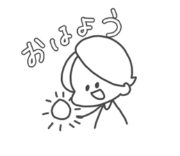 Simple boy"Mashiro" sticker #15892730