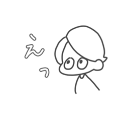 Simple boy"Mashiro" sticker #15892754