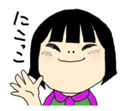 miyuki wild 03 sticker #15892770