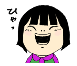 miyuki wild 03 sticker #15892771