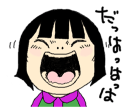 miyuki wild 03 sticker #15892772