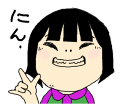 miyuki wild 03 sticker #15892773