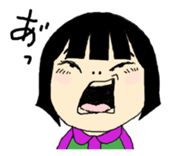 miyuki wild 03 sticker #15892774