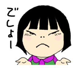 miyuki wild 03 sticker #15892776