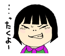 miyuki wild 03 sticker #15892778