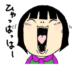 miyuki wild 03 sticker #15892779