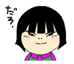 miyuki wild 03 sticker #15892781