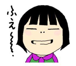 miyuki wild 03 sticker #15892783