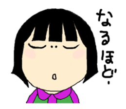 miyuki wild 03 sticker #15892785