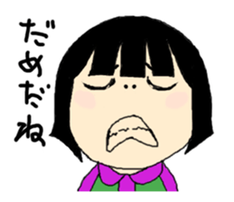 miyuki wild 03 sticker #15892786