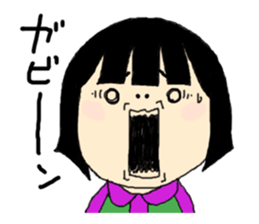 miyuki wild 03 sticker #15892788