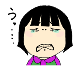 miyuki wild 03 sticker #15892789