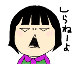 miyuki wild 03 sticker #15892798