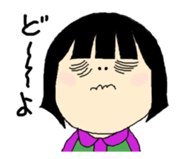 miyuki wild 03 sticker #15892799