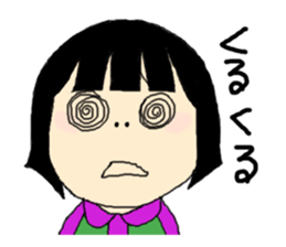 miyuki wild 03 sticker #15892801