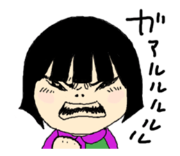 miyuki wild 03 sticker #15892802