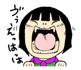 miyuki wild 03 sticker #15892803