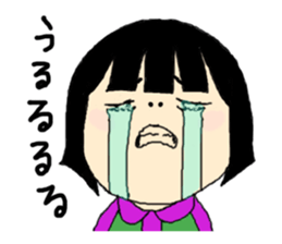 miyuki wild 03 sticker #15892804