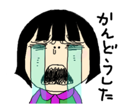 miyuki wild 03 sticker #15892805