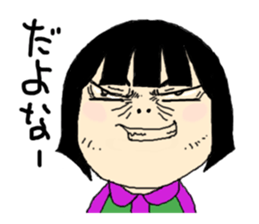 miyuki wild 03 sticker #15892807