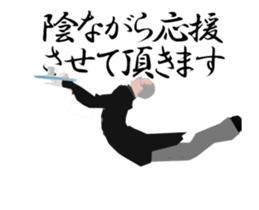 Dancing butler's animation sticker. sticker #15892816