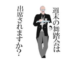 Dancing butler's animation sticker. sticker #15892820