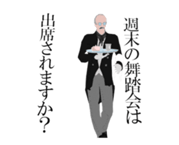 Dancing butler's animation sticker. sticker #15892820