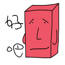 Red brick JUN and coal ball MAI Pt.2 sticker #15892851