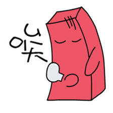 Red brick JUN and coal ball MAI Pt.2 sticker #15892856