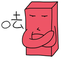 Red brick JUN and coal ball MAI Pt.2 sticker #15892857