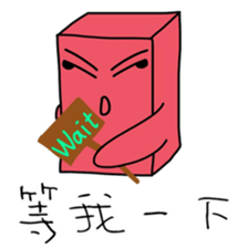 Red brick JUN and coal ball MAI Pt.2 sticker #15892867