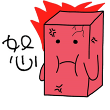 Red brick JUN and coal ball MAI Pt.2 sticker #15892880