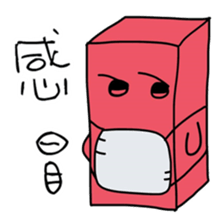 Red brick JUN and coal ball MAI Pt.2 sticker #15892882