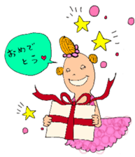 shirome chan sticker #15892895