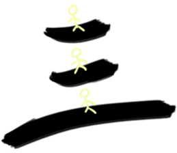 Daily big word sticker #15892952