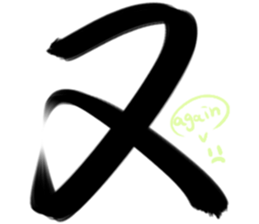 Daily big word sticker #15892958